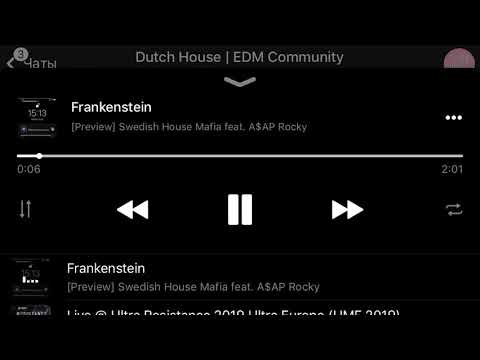 A$AP Rocky & Swedish House Mafia – Frankenstein