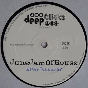 JuneJamOfHouse – After Dinner