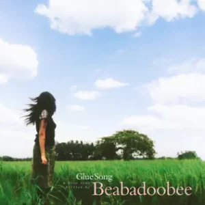 Glue Song - Single
beabadoobee