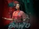 Nthabi Sings ft. DollaR-T, Mario Vybez & Doctornews – Bawo